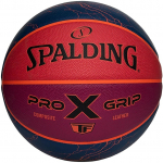 Krep&scaron;inio kamuolys Spalding PRO GRIP X DUSK, 7 dydis