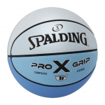 Krep&scaron;inio kamuolys Spalding Pro Grip X Fade Blue, 5 dydis