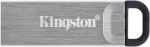 Atmintukas KINGSTON, 128 GB