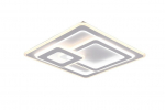 &Scaron;viestuvas lubų Trio Mita 629219331, 76 W, LED