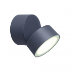 Sieninis lauko &scaron;viestuvas LUTEC 6260, 11 W, LED