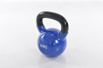 Metalinė Gyra TomazSport Dengta Vinilu 20 kg