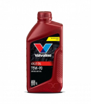 Transmisijos alyva AXLE OIL 75W90 1L, Valvoline