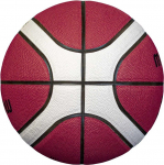 Kamuolys, krep&scaron;iniui Molten FIBA B6G3850, 6 dydis