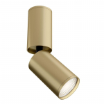Lubinis &scaron;viestuvas Maytoni Focus S, GU10, 10 W, aukso