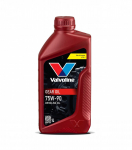 Transmisijos alyva Gear Oil 75W90 1L, Valvoline