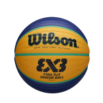 Krep&scaron;inio kamuolys Wilson FIBA 3X3 JUNIOR 3 dydis