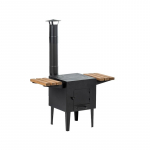 Grilis DM Grill, ruda/juoda, 45 cm