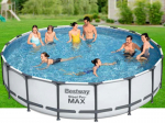 Baseinas Bestway Frame &Oslash; 4,27 m Pro MAX