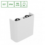 Sieninis lauko &scaron;viestuvas 4W, LED, CCT, 400lm, IP54, baltas
