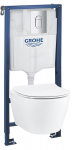 Rėmo su WC komplektas GROHE Solido 4 in 1 Serel SP26