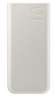 Ne&scaron;iojamas įkroviklis Samsung EB-P3400XUEGEU 10000mAh smėlio