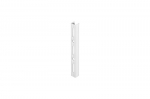 Profilis viengubas baltas 145mm