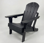 Sodo kėdė Adirondack 84x74x90 cm, juoda