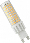 LEMPUTĖ LED G9 7W 830 770LM