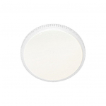 &Scaron;viestuvas plafonas Milagro Cruz ML4220, LED, 3000 - 6000 &deg;K