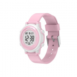 LAIKRODIS SKAITM SPONGE WATCHME ROŽINIS