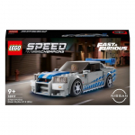 Konstruktorius LEGO Speed Champions  Greiti ir įsiutę 2