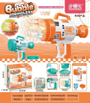 Muilo burbulų pistoletas KB1143