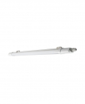&Scaron;VIEST SUBMARINE SLIM VAL 1.2M 840 OSRAM