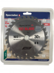 Specialist+ SPECIALIST+ pjovimo diskas, 165x30Tx20/16 mm