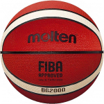 Kamuolys krep&scaron;inio Molten FIBA, 5
