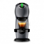 Kavos aparatas Dolce Gusto EDG426.GY