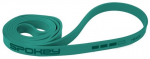 Pasiprie&scaron;inimo guma Spokey Power, 208 cm Hard