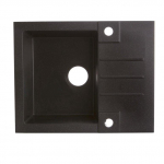 Plautuvė Alveus Rock 30 S, 59,5 x 47,5 x 16 cm