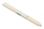 Priedas Upyard RTS Natural, 1180 mm x 41 mm
