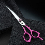 Jargem Pink Curved Scissors - lenktos priežiūros žirklės su mink&scaron;ta ir ergonomi&scaron;ka rausva rankena - Dydis: 8 "
