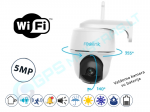 Reolink WiFi kamera su baterija Argus 5MP