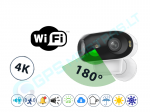 Reolink WiFi kamera su baterija Argus 4 K