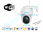 Reolink PT 8Mpix WiFI valdoma kamera su akumuliatoriumi