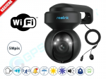 Reolink valdoma WiFi kamera E1 outdoor-black