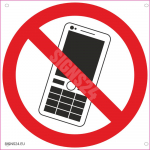 Ženklas Draudžiama naudotis mobiliu telefonu Ženklo pagrindas Plastikas (PVC putplastis 2 mm) Ženklo tipas bendras ženklas Ženklo dydis 600x600 mm