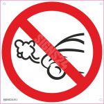 Ženklas Draudžiama laikyti įjungtą variklį Ženklo pagrindas Plastikas (PVC putplastis 2 mm) Ženklo tipas bendras ženklas Ženklo dydis 400x400 mm