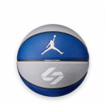 Jordan All Court Ball Luka