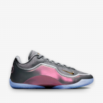 Nike LeBron XXIII