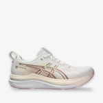 Asics Gel Kayano 33 W