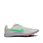 Nike Zoom Rival Distance