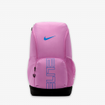 Nike Varsity Elite Backpack 32L