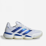 adidas Stabil 16