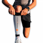 Compressport R2 3.0 Sleeves