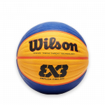 Wilson FIBA 3x3 Replica