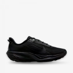 Nike ACG Pegasus Trail