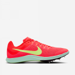 Nike Zoom Rival Distance