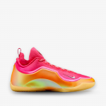 Nike Lebron XXIII Elite &acute;Good Intentions&acute;