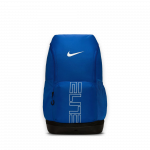 Nike Varsity Elite Backpack 32L