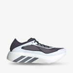 adidas Hyperboost